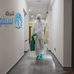 شركة تعقيم في عجمان